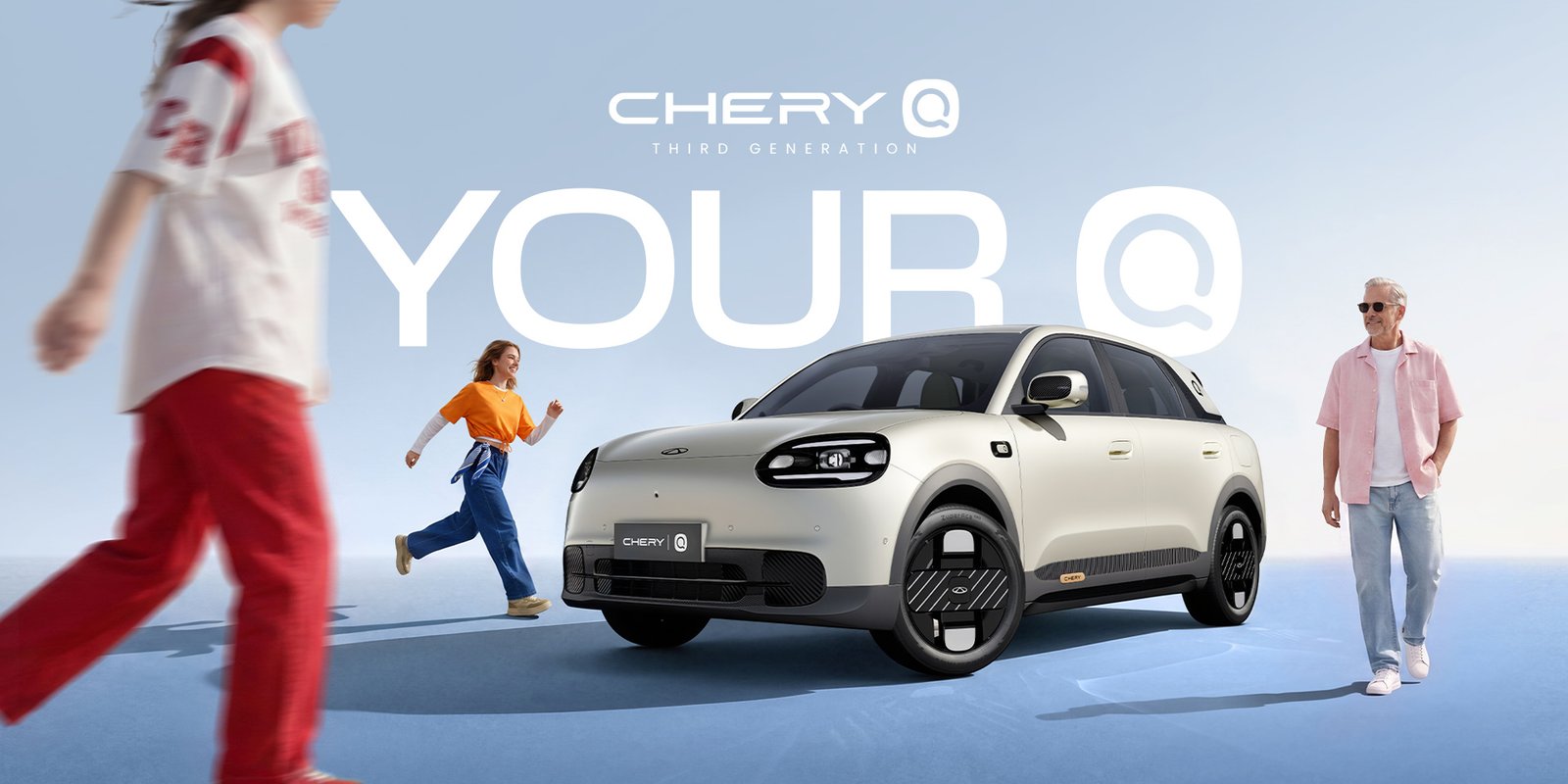 Chery Q EV
